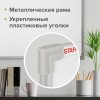 Доска магнитно-маркерная 90х120 см, металлическая рамка, STAFF ECO, 238138