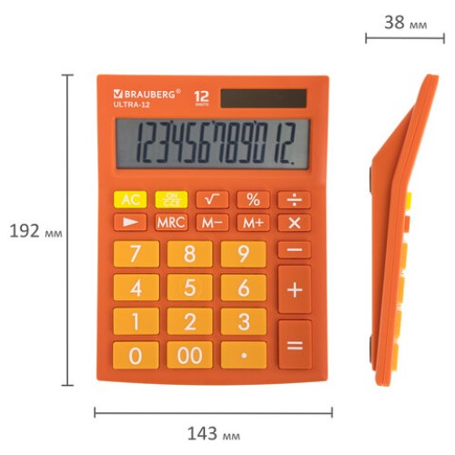 Калькулятор настольный BRAUBERG ULTRA-12-RG (192x143 мм), 12 разрядов, двойное питание, ОРАНЖЕВЫЙ, 250495