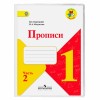 Обложки ПВХ для учебников и тетрадей, НАБОР 27 шт., ПЛОТНЫЕ, 110 мкм, универсальные, прозрачные, BRAUBERG, 272705