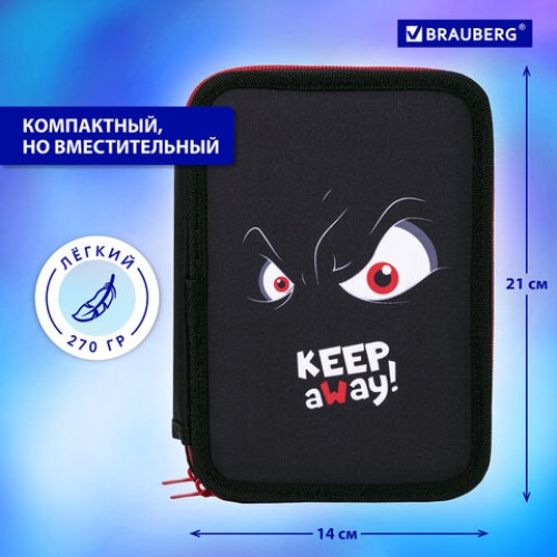 Пенал BRAUBERG, 2 отделения, полиэстер, 21х14 см, "Keep Away", 271543