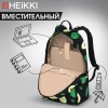 Рюкзак HEIKKI DREAM (ХЕЙКИ) универсальный, с карманом для ноутбука, эргономичный, Avocado, 42х26х14 см, 272523