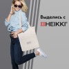 Сумка шоппер HEIKKI VELVET (ХЕЙКИ), вельвет, карманы, 35х32 см, бежевый, 272438