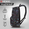 Рюкзак HEIKKI DREAM (ХЕЙКИ) универсальный, с карманом для ноутбука, эргономичный, Splatter, 42х26х14 см, 272529