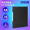 Папка на 2 кольцах, ПРОЧНАЯ, картон/ПВХ, BRAUBERG "Office", ЧЕРНАЯ, 35 мм, до 180 листов, 271844