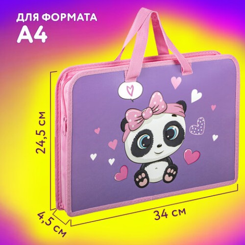 Папка на молнии с ручками ЮНЛАНДИЯ А4, 1 отделение, пластик, ширина 45 мм, "Sweet Panda", 271456