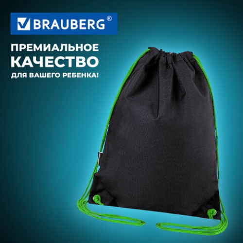 Мешок для обуви BRAUBERG плотный, карман на молнии, подкладка, 43х33 см, "Neon Green", 271625