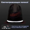 Мешок для обуви BRAUBERG KIDS, с петлей, светоотражающая полоса, 46х36 см, Red car, 272392