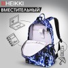 Рюкзак HEIKKI DREAM (ХЕЙКИ) универсальный, с карманом для ноутбука, эргономичный, Lightning, 42х26х14 см, 272530