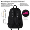 Рюкзак BRAUBERG FASHION CITY универсальный, карман-антивор, Hug me, черный, 44х31х16 см, 272570