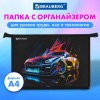 Папка для труда на молнии BRAUBERG А4, 2 отделения, органайзер, "Neon drift", 272213