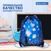 Мешок для обуви BRAUBERG PREMIUM, карман, подкладка, светоотражающие элементы, 43х33 см, "Sweet dreams", 270744