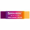 Ластик полупрозрачный BRAUBERG "GRADE", 60x15x10 мм, картонный держатель, цвет ассорти, 271997