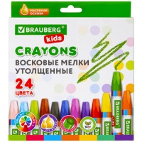 Восковые мелки утолщенные BRAUBERG KIDS, НАБОР 24 цвета, на масляной основе, яркие цвета, 271694