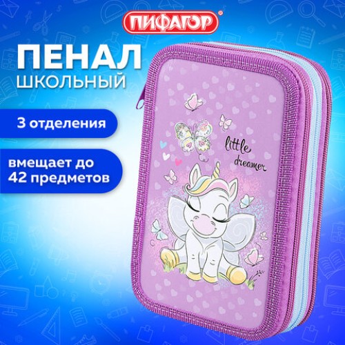 Пенал ПИФАГОР, 3 отделения, ламинированный картон, 19х11 см, "Sweet Dreamer", 271545