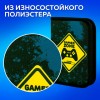 Пенал ПИФАГОР, 1 отделение, полиэстер, 19х13 см, "Game Zone", 271511