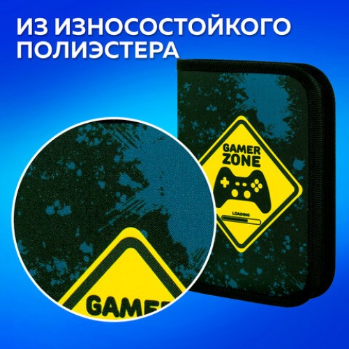 Пенал ПИФАГОР, 1 отделение, полиэстер, 19х13 см, "Game Zone", 271511