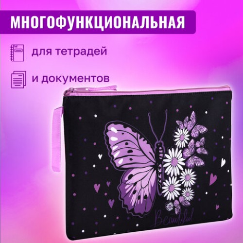 Папка для тетрадей BRAUBERG А4, 1 отделение, полиэстер, на молнии, с ручкой, "Flower butterfly", 271475