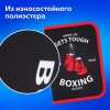 Пенал ПИФАГОР, 1 отделение, 2 откидные планки, полиэстер, 20х14 см, "Boxing", 272289