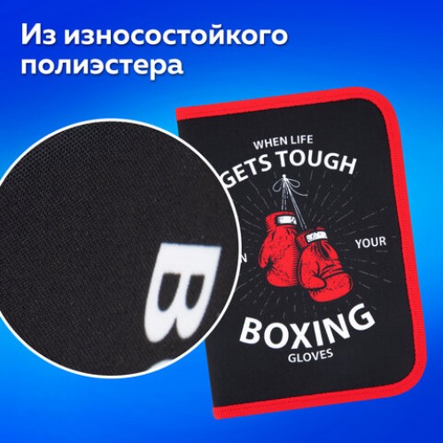 Пенал ПИФАГОР, 1 отделение, 2 откидные планки, полиэстер, 20х14 см, "Boxing", 272289