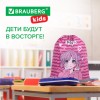 Мешок для обуви BRAUBERG KIDS, с петлей, светоотражающая полоса, 46х36 см, Anime style, 272391