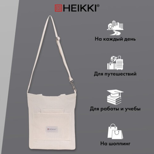 Сумка шоппер HEIKKI VELVET (ХЕЙКИ), вельвет, карманы, 35х32 см, бежевый, 272438