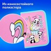 Пенал ПИФАГОР, 1 отделение, 2 откидные планки, полиэстер, 20х14 см, "Sweet mood", 272288