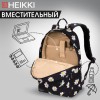 Рюкзак HEIKKI DREAM (ХЕЙКИ) универсальный с карманом для ноутбука, эргономичный, Camomile, 42х26х14 см, 272525