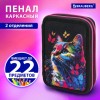 Пенал BRAUBERG, 2 отделения, полиэстер, 21х14 см, "Butterfly catcher", 272330