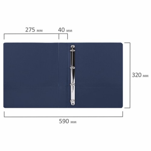Папка на 4 кольцах, ПРОЧНАЯ, картон/ПВХ, BRAUBERG "Office", СИНЯЯ, 40 мм, до 250 листов, 271848