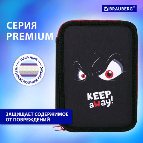 Пенал BRAUBERG, 2 отделения, полиэстер, 21х14 см, "Keep Away", 271543