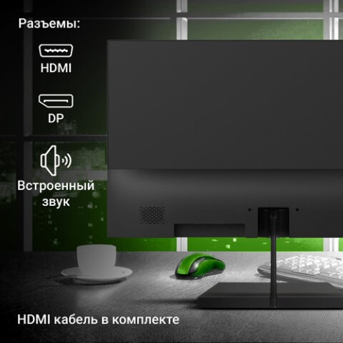 Монитор DIGMA Progress 22A402F 21.8" (55.4 см)/1920x1080/16:9/VA/5ms/250cd/HDMI/DP/черный, 1926959