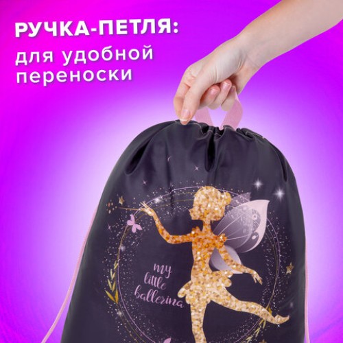 Мешок для обуви BRAUBERG KIDS, с петлей, 42х34 см, "Gold fairy", 272414