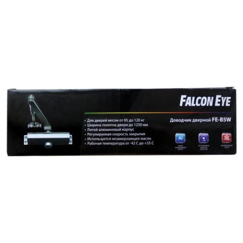 Доводчик FALCON EYE FE-B5W на дверь 85-120 кг, белый, 00-00110304