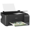 МФУ струйное EPSON L3110 "3 в 1" А4, 33 стр./мин, 5760x1440, СНПЧ, C11CG87405