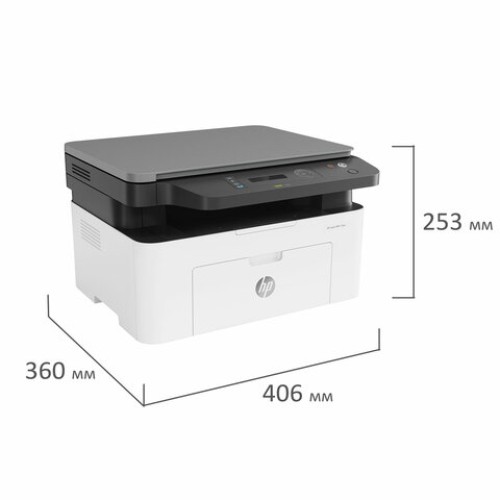 МФУ лазерное HP Laser 135w "3 в 1", А4, 20 стр./мин, 10000 стр./мес., Wi-Fi, 4ZB83A