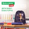 Мешок для обуви BRAUBERG KIDS, с петлей, 42х34 см, "Gold fairy", 272414