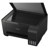 МФУ струйное EPSON L3150 "3 в 1" А4, 33 стр./мин, 5760x1440, Wi-Fi, СНПЧ, C11CG86409