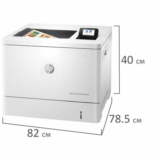 Принтер лазерный ЦВЕТНОЙ HP Color LJ Enterprise M554dn, А4, 33 стр./мин, 80000 стр./мес., ДУПЛЕКС, сетевая карта, 7ZU81A