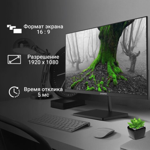 Монитор DIGMA Progress 22A402F 21.8" (55.4 см)/1920x1080/16:9/VA/5ms/250cd/HDMI/DP/черный, 1926959