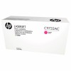 Картридж лазерный HP (C9733A) Color LaserJet 5500/5550, №645A, пурпурный, оригинальный, ресурс 12000 страниц