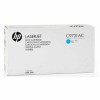 Картридж лазерный HP (C9731A) Color LaserJet 5500/5550, №645A, голубой, оригинальный, ресурс 12000 страниц