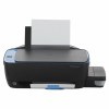 МФУ струйное HP Ink Tank Wireless 419 "3 в 1" А4, 19 стр./мин, 1000 стр./мес., 4800х1200, Wi-Fi, СНПЧ, Z6Z97A