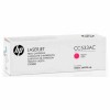 Картридж лазерный HP (CC533A) ColorLaserJet CP2025/CM2320, №304A, пурпурный, оригинальный, ресурс 2800 страниц