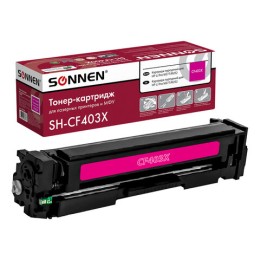 Картридж лазерный SONNEN (SH-CF403X) для HP LJ M277/M252 ВЫСШЕЕ КАЧЕСТВО пурпурный, 2300 страниц, 363945