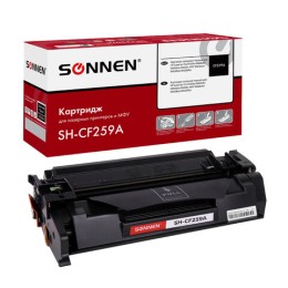 Картридж лазерный SONNEN (SH-CF259A) для HP LJP M404dn/M404dw/M404n/M428dw/M428fdn/M428fdw/M304a, ресурс 3000 стр., 364098