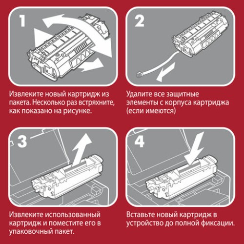 Тонер-картридж лазерный SONNEN (SK-TK1120) для KYOCERA FS-1060DN/1025MFP/1125MFP., ресурс 3000 стр., 364082