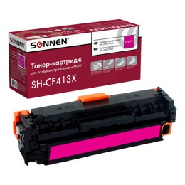 Картридж лазерный SONNEN (SH-CF413X) для HP LJ M477/M452 ВЫСШЕЕ КАЧЕСТВО пурпурный, 5000 страниц, 363949