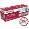 Картридж лазерный SONNEN (SH-CE311A) для HP CLJ CP1025 ВЫСШЕЕ КАЧЕСТВО, голубой, 1000 страниц, 363963