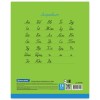 Тетрадь 18 л. BRAUBERG, линия, обложка картон, ПОЛОСКИ ОДНОТОННЫЕ, 401860