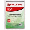 Рамка 21х30 см, пластик, багет 16 мм, BRAUBERG HIT5, белая с двойной позолотой, стекло, 391077